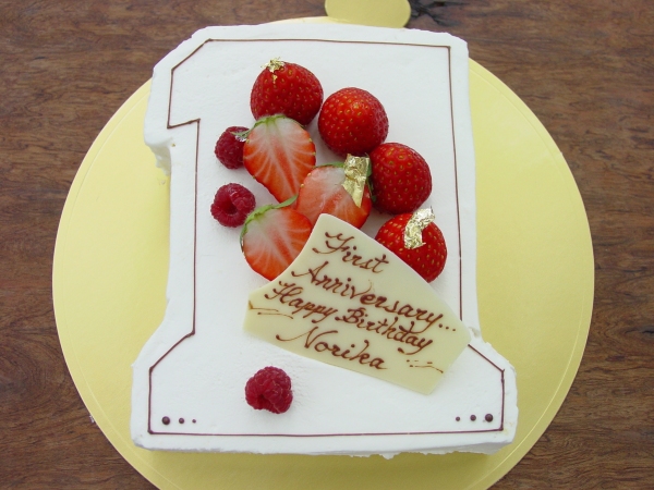 階段 スリラー 温度計 いっさい の お 誕生 日 ケーキ Fans Ent Jp