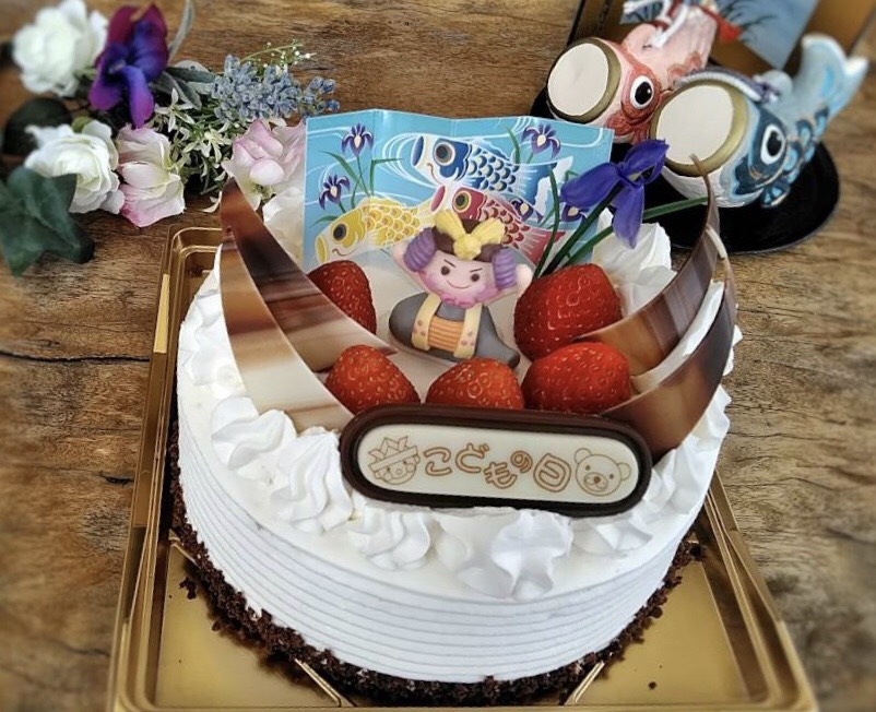5月5日は こどもの日 レ シュー 西鎌倉 湘南にあるケーキとお菓子のお店 Les Choux